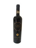 Trabucchi Amarone Della Valpolicella 2013 DOCG